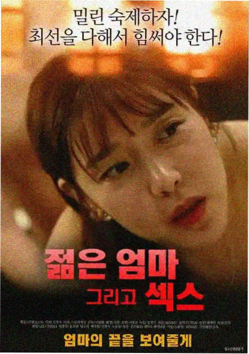 在线观看免费播放 寻梦环游记